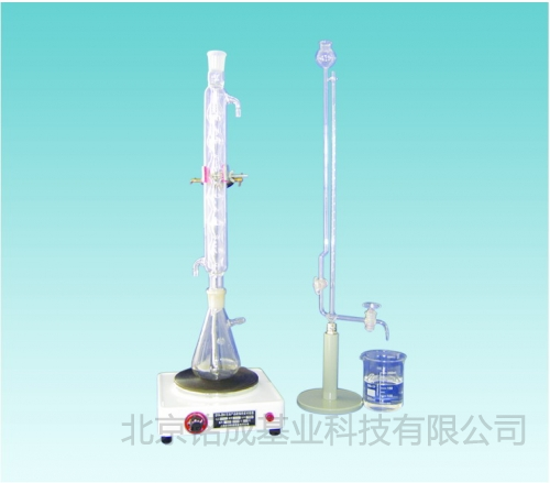 SYA-264石油产品酸值酸度试验器